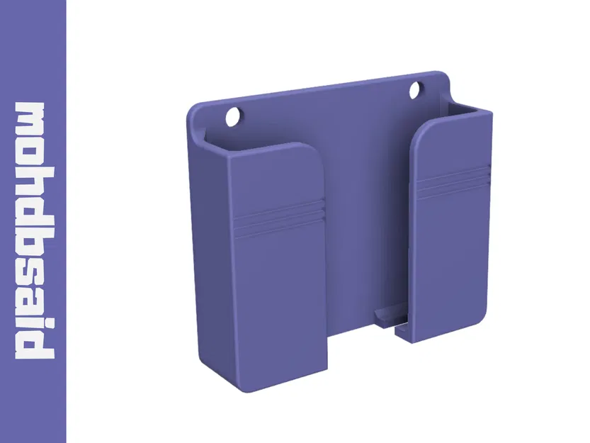 Hộp Sạc Điện Thoại Gắn Tường (Wall-Mounted Mobile Phone Charging) - Image 2