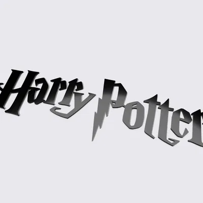 Logo Harry Potter 3D