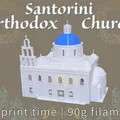 Nhà thờ Chính thống giáo Santorini - Thumbnail 1