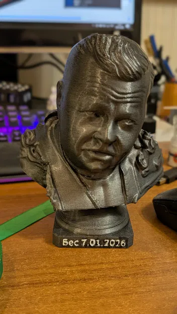 Борисыч – Tượng bán thân - Image 1