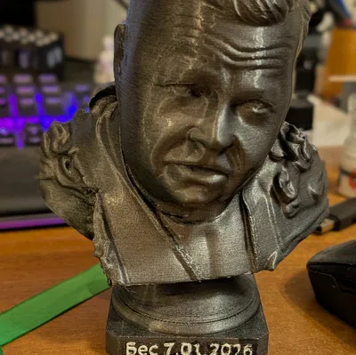 Борисыч – Tượng bán thân