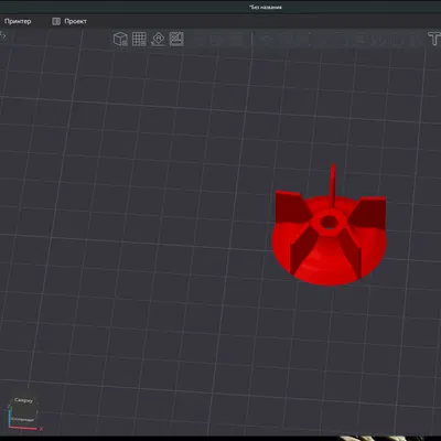 Cánh quạt (крыльчатка) 32mm