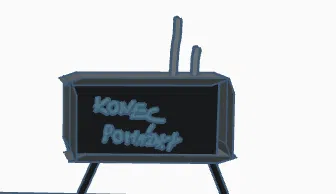 Phòng khách cho mini 13 - Image 2