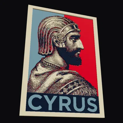 cyrus hueforge