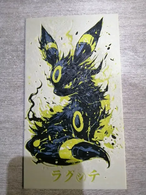 Noctali (Hueforge) - Image 1