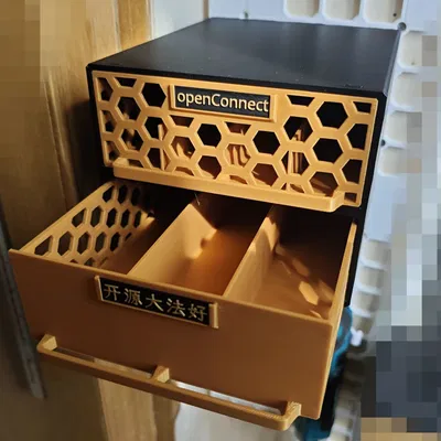 openConnect Drawer Generator – Trình tạo ngăn kéo tuỳ biến cho openGrid