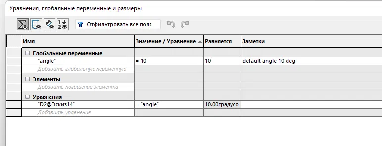 Ngàm gắn HDZero Echo patch cho HDZero Goggles - Image 5