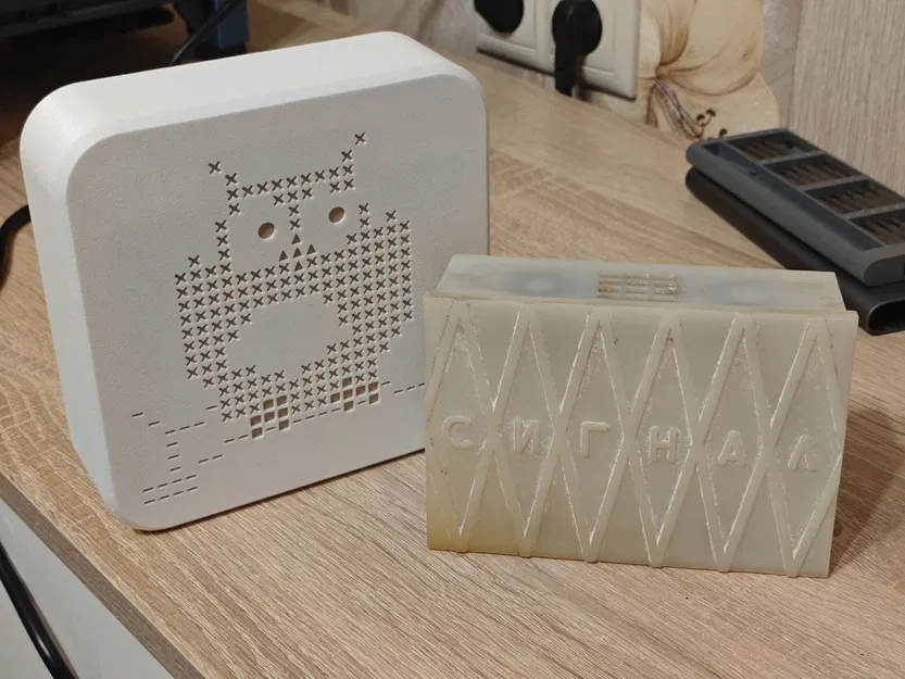 Chuyển đổi chuông cửa Liên Xô (USSR door bell conversion) - Image 1