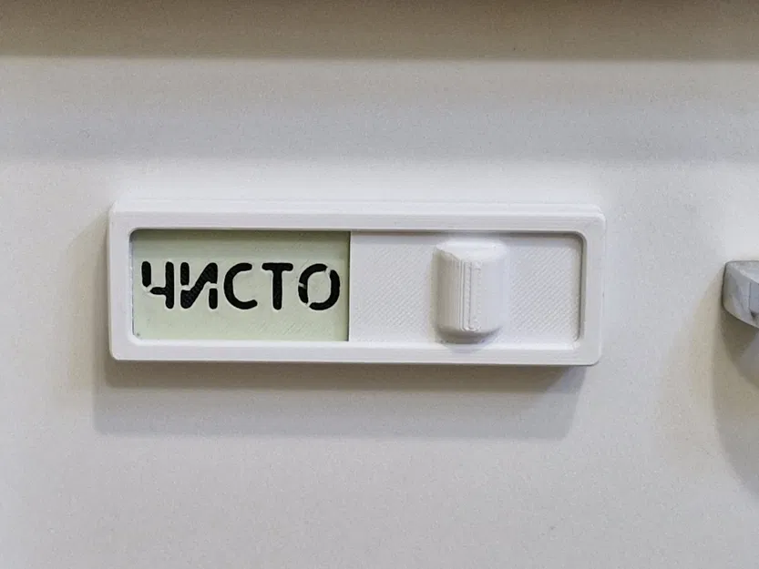 Bảng máy rửa chén Sạch/Bẩn (Remix Version) - Dishwasher Sign - Image 1