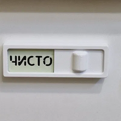 Bảng máy rửa chén Sạch/Bẩn (Remix Version) - Dishwasher Sign