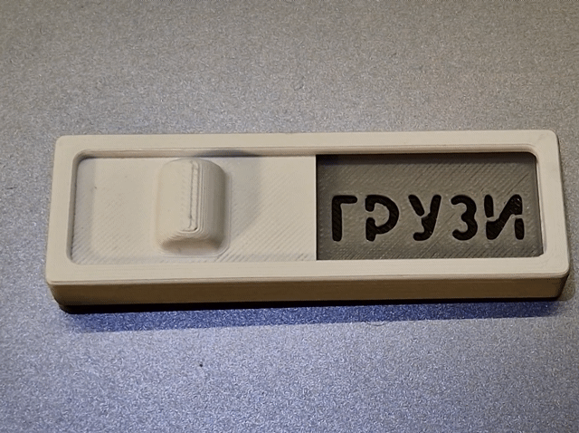 Bảng máy rửa chén Sạch/Bẩn (Remix Version) - Dishwasher Sign - Image 3