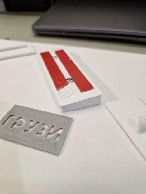 Bảng máy rửa chén Sạch/Bẩn (Remix Version) - Dishwasher Sign - Image 5