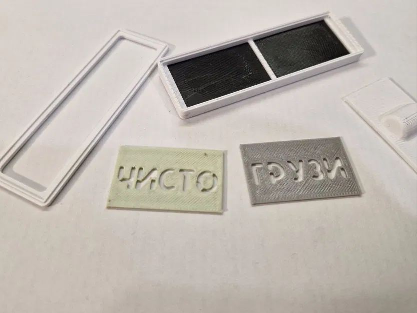 Bảng máy rửa chén Sạch/Bẩn (Remix Version) - Dishwasher Sign - Image 6