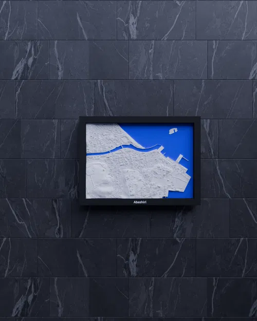 Abashiri, Nhật Bản - Mô hình thu nhỏ 3D - Image 5