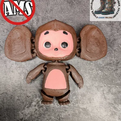 Cheburashka flexi đa màu (cartoon Soviet/Nga) không supports, không AMS