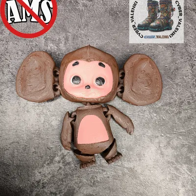 Cheburashka flexi đa màu (cartoon Soviet/Nga) không supports, không AMS