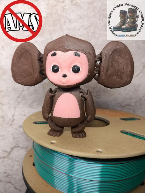 Cheburashka flexi đa màu (cartoon Soviet/Nga) không supports, không AMS - Image 4