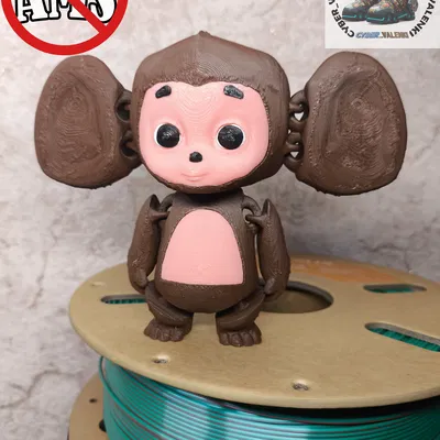 Cheburashka flexi đa màu (cartoon Soviet/Nga) không supports, không AMS