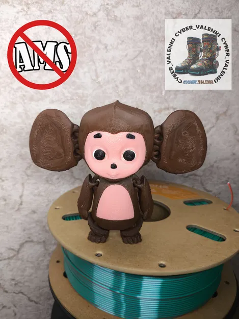 Cheburashka flexi đa màu (cartoon Soviet/Nga) không supports, không AMS - Image 6