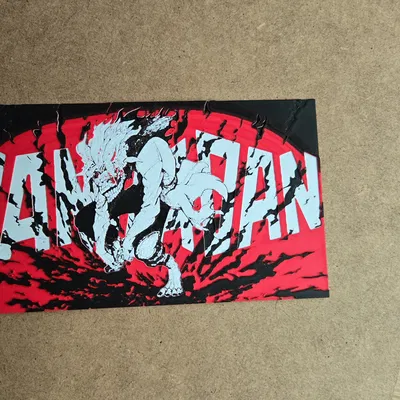 Dandadan/Ken Takakura - HueForge