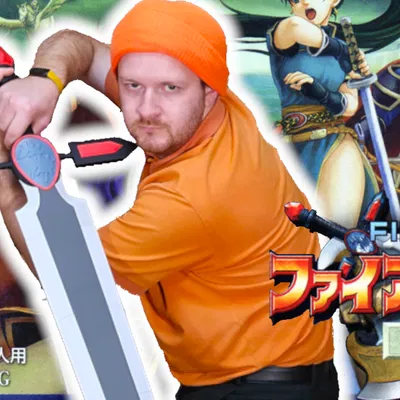 Durandal | Fire Emblem: The Blazing Blade