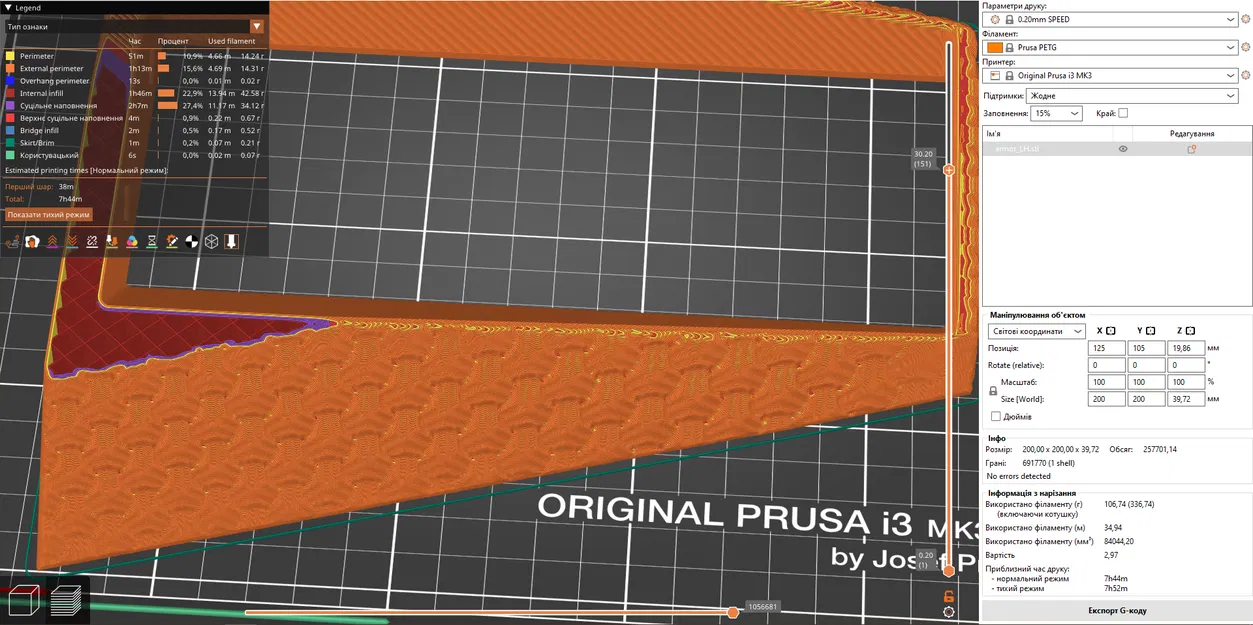 Kệ sách treo tường “lơ lửng” (Floating/Levitating) – Không cần Supports - Image 13