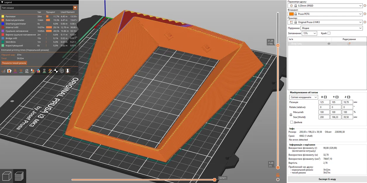 Kệ sách treo tường “lơ lửng” (Floating/Levitating) – Không cần Supports - Image 14