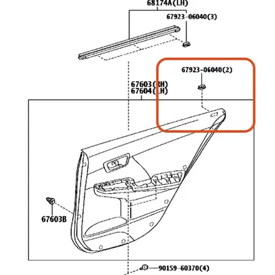 Toyota (inspired) Camry/Aurion GSV40/GSV50 Holder Clip 67923-06040