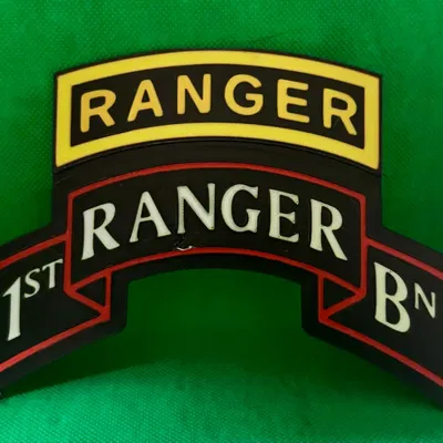 1-75th RANGER Battalion