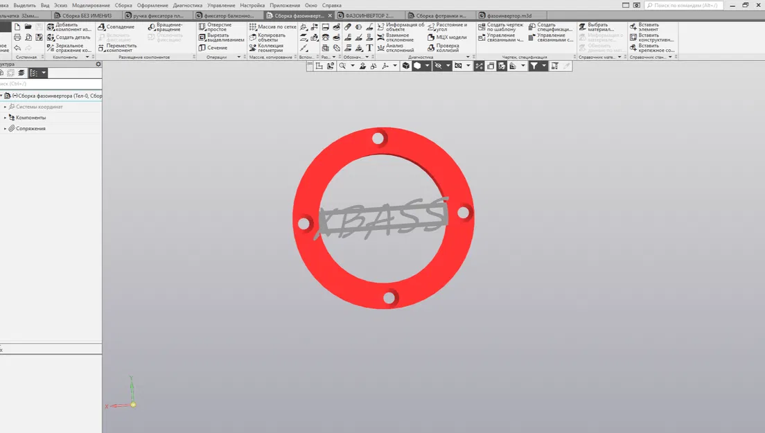 Фазоинвертер (ống thông hơi bass reflex) - Image 1