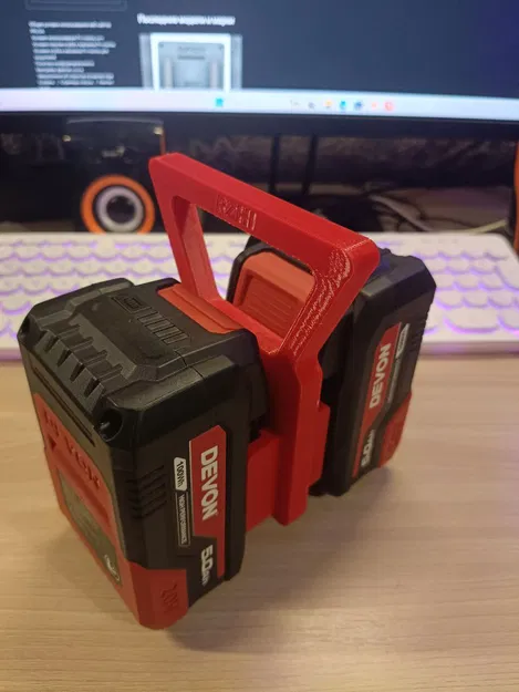 Devon battery carrier - Khay/giá mang 2 pin Devon 20V/Flex 18V - Image 1