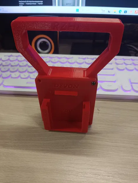 Carrier pin Devon (Assembled) – Devon 20V/Flex 18V - Image 3