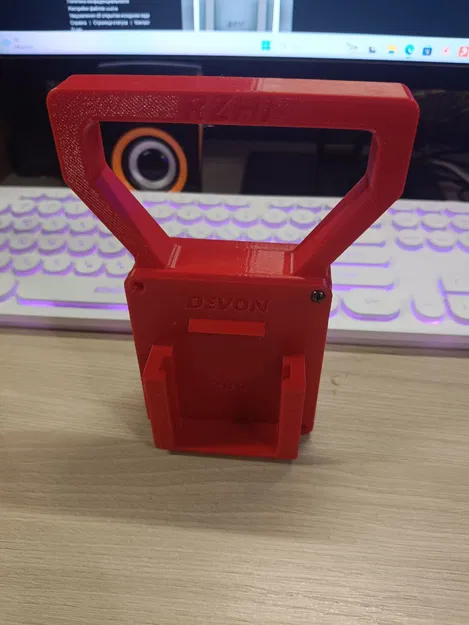 Carrier pin Devon (Assembled) – Devon 20V/Flex 18V - Image 4