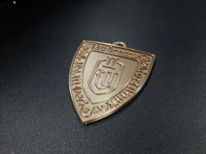 Móc khóa / Mặt dây KCD 2 “Audentes fortuna iuvat” - Image 1