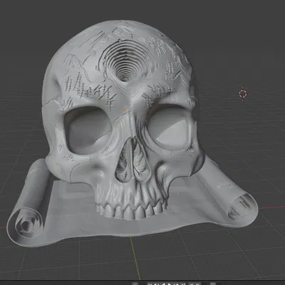 Đầu lâu Treasure Head (Treasure Head skull)