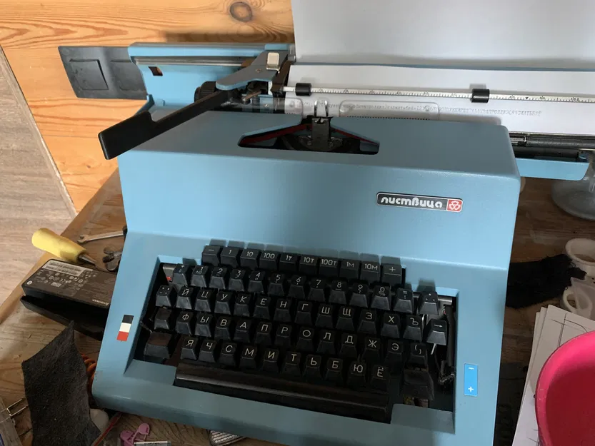 Cần gạt ENTER cho máy đánh chữ (ENTER lever Typewriter) - Image 3