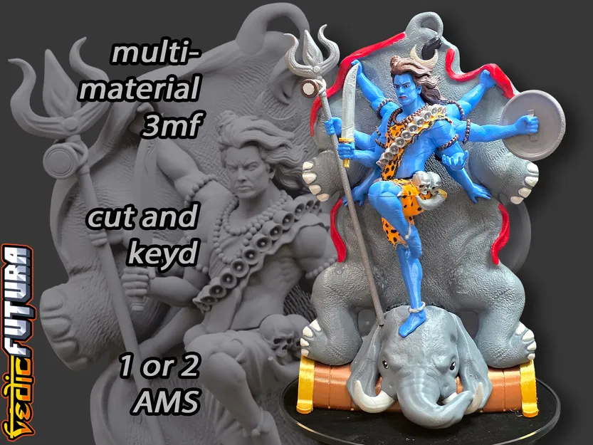 Shiva chiến thắng Gajasura (quỷ voi) – Shiva's Triumph over Gajasura - Image 1