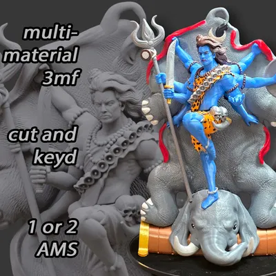 Shiva chiến thắng Gajasura (quỷ voi) – Shiva's Triumph over Gajasura