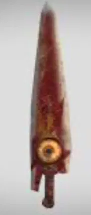 Animal Company Demon Sword (Kiếm Quỷ) - Image 1