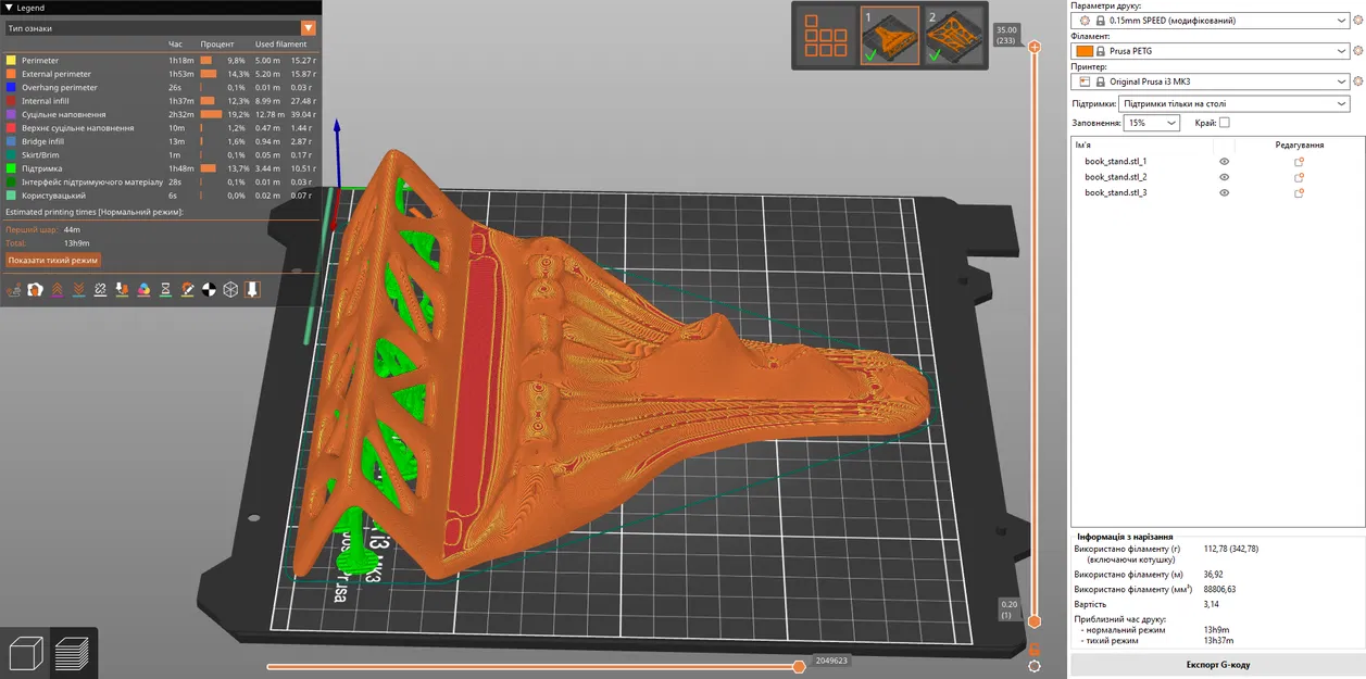 Giá Đỡ Tablet & Sách Bionic – Thiết Kế Hữu Cơ Tối Giản - Image 11