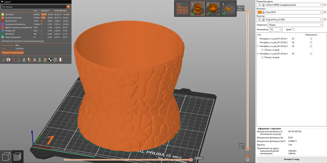 Chậu Tự Tưới (Cỡ M) - Series Hourglass - Image 9