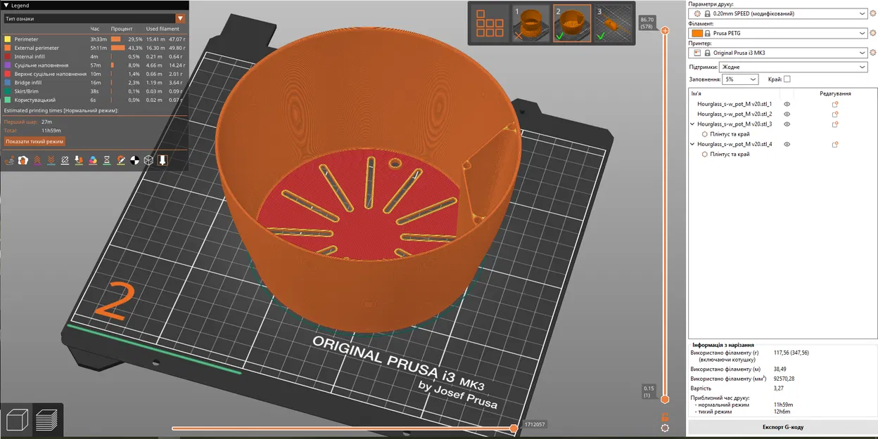 Chậu Tự Tưới (Cỡ M) - Series Hourglass - Image 10
