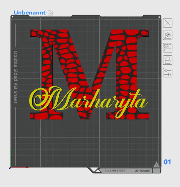 Letter Marharyta Kroko – Chữ cái kiểu da cá sấu - Image 1