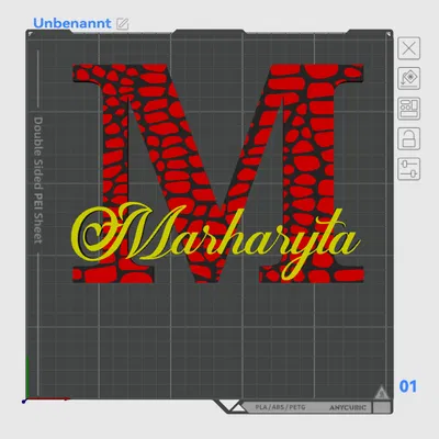 Letter Marharyta Kroko – Chữ cái kiểu da cá sấu