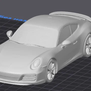 Porsche 911 2015