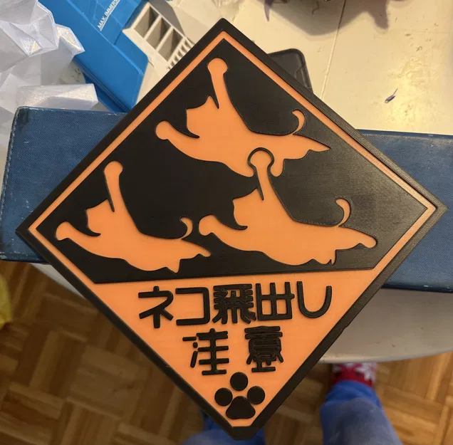 WARNING: Cats can Fly by – Biển cảnh báo mèo bay (Japan) - Image 2