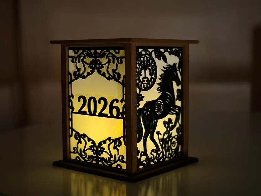 Đèn lồng / đèn ngựa (Horse latern / lamp) - Image 1