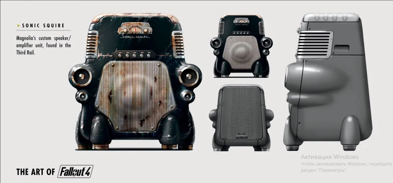 Loa Sonic Squire Magnolia (Fallout 4) - Speaker - Image 2