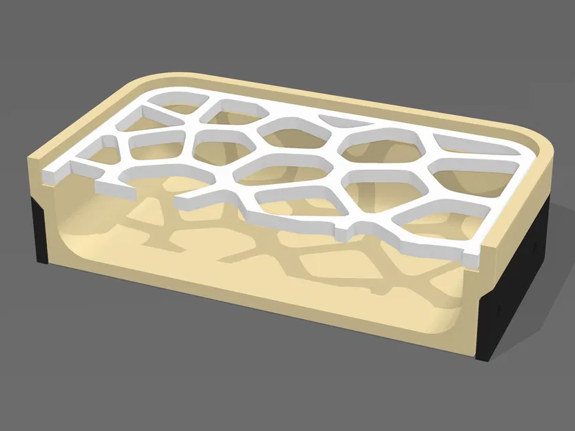 Khay Đựng Xà Phòng Voronoi (+Ngàm Treo Tường Tháo Rời) - Image 2