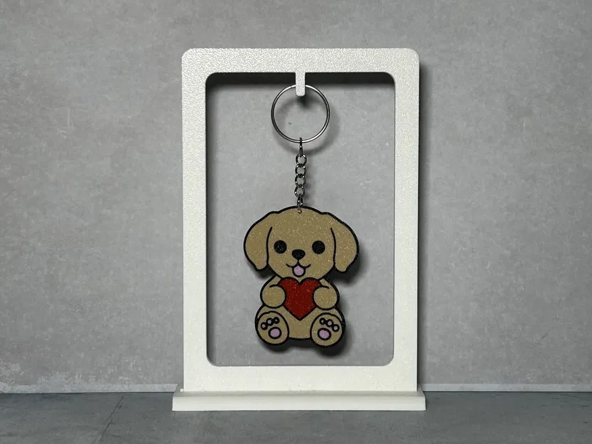 Chó - móc khóa - Image 1